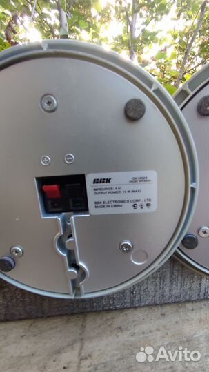 Аудиосистема