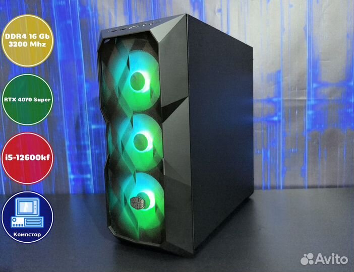 Сборка пк i5-RTX4070SUP-16DDR4-YCG2365074189-B760