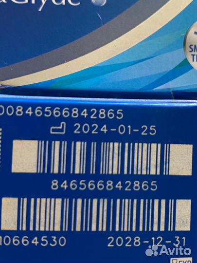 Alcon Контактные линзы, 3 шт. ежемесячные / -3,0