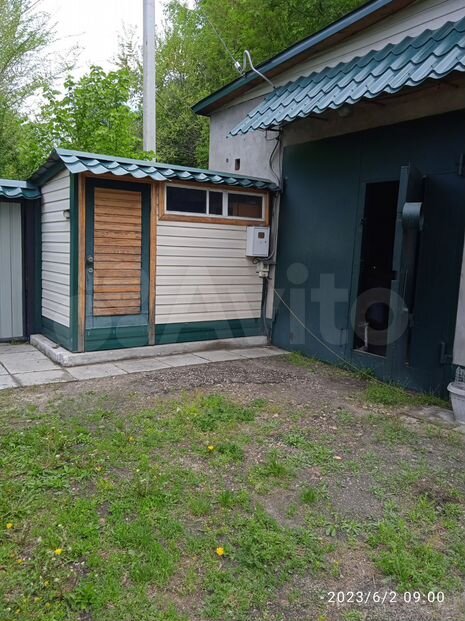 Участок 15 сот. (ИЖС)