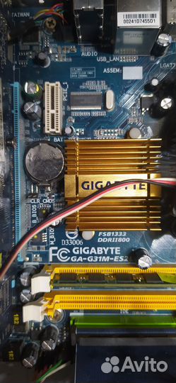 Системный блок