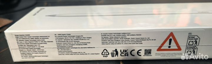 Стилус Huawei M-Pencil 3