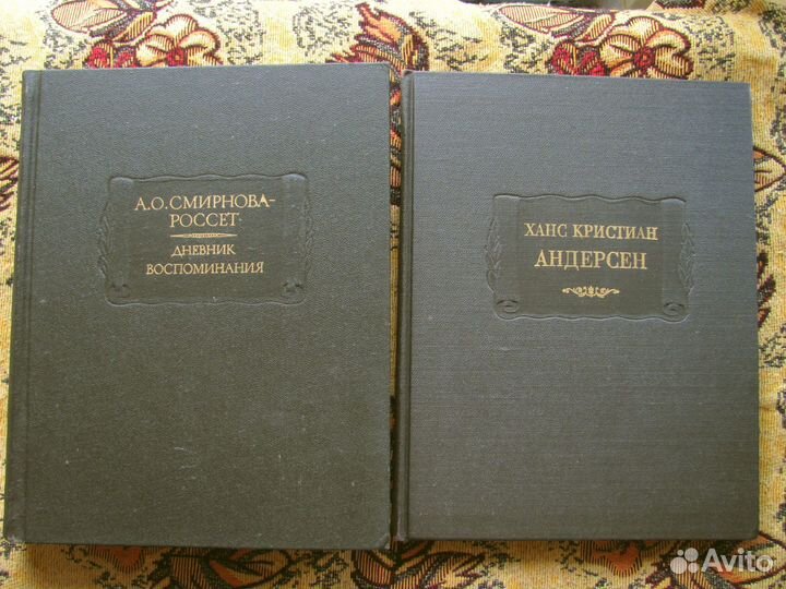 Литературные памятники. Серия книг