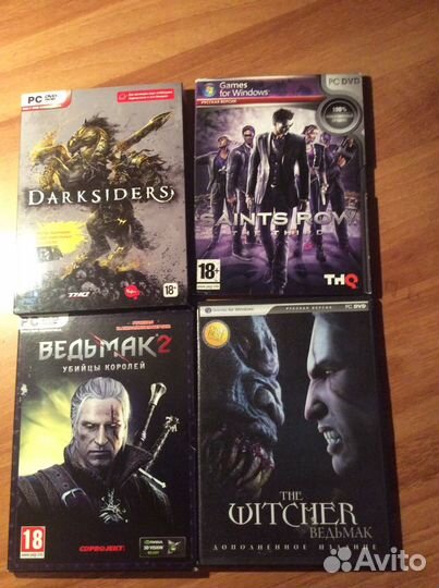 Игры компьютерные; фильм Сумерки