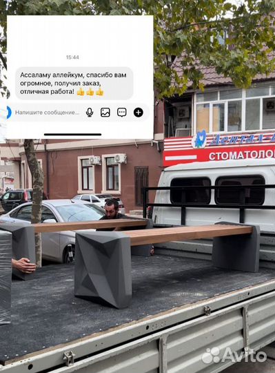 Кашпо для цветов