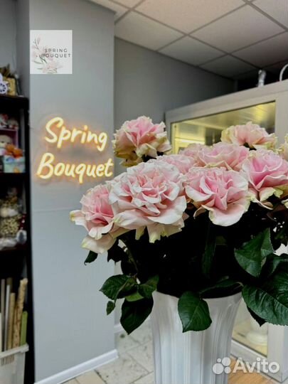 Розы, 51 Роза, 101 Роза