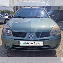 Renault Symbol 1.4 MT, 2007, 120 800 км, с пробегом, цена 380 000 руб.