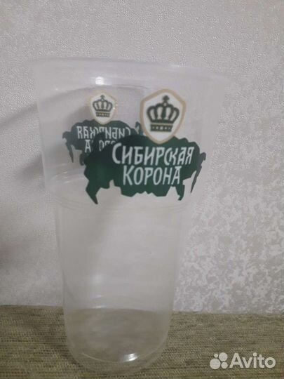 Стакан для напитка