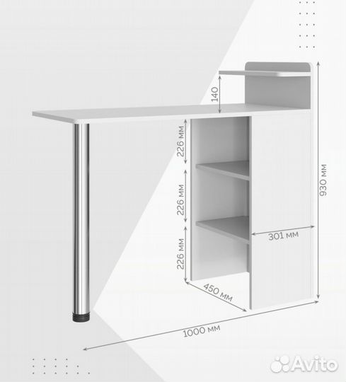Стол маникюрный (складной ) новый