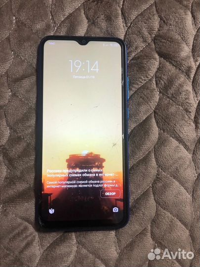 Xiaomi Redmi 9C (NFC), 3/64 ГБ