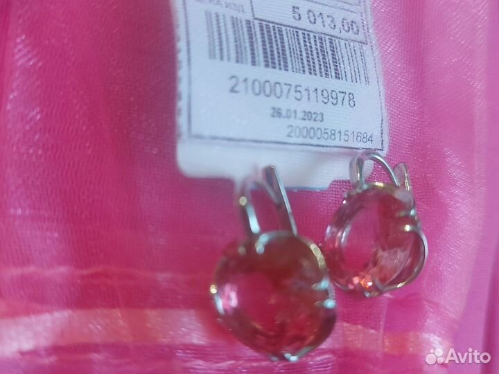 Серьги серебро, золото