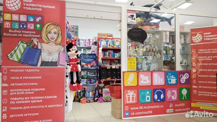 Эврики Шпионы, Набор для слежки, SL-02830 4441297