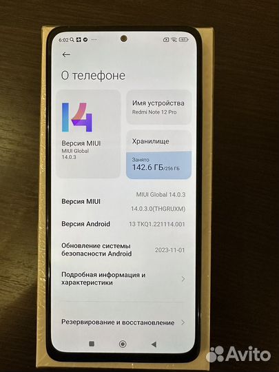 Xiaomi Redmi Note 12 Pro 4G, 8/256 ГБ