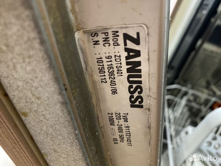 Посудомоечная машина zanussi