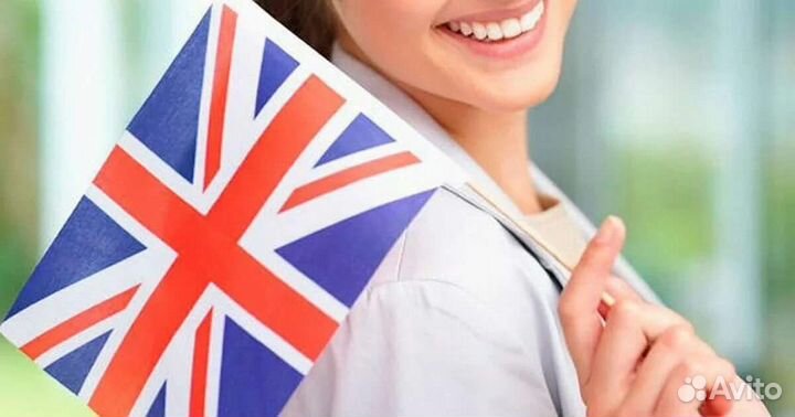 Репетитор по английскому языку для детей