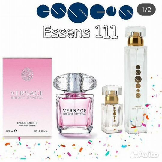 Духи Essens 50 мл