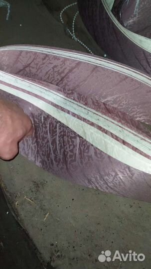 Жалюзи вертикальные 240*270