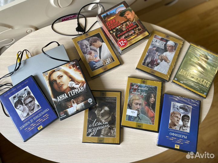 DVD плеер