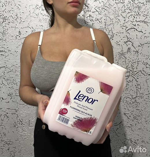 Гель для стирки 5 литров с Доставкой