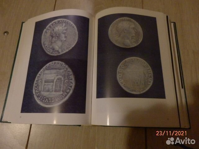 Книга Абрамзон М. 