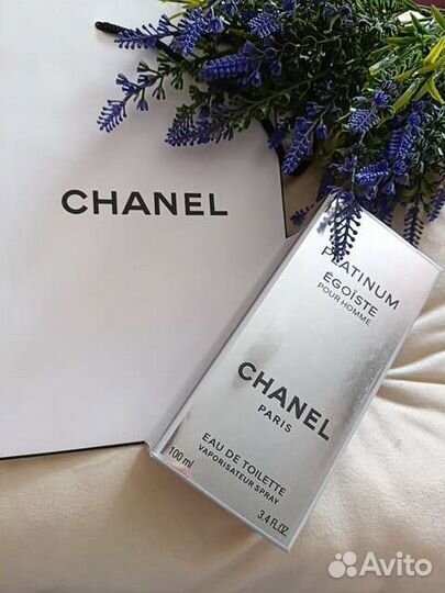 Chanel Egoiste Platinum 100ml