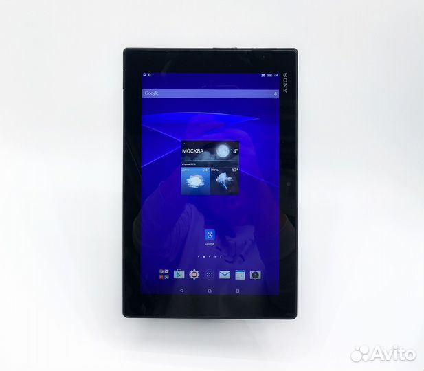 Sony Xperia Tablet Z