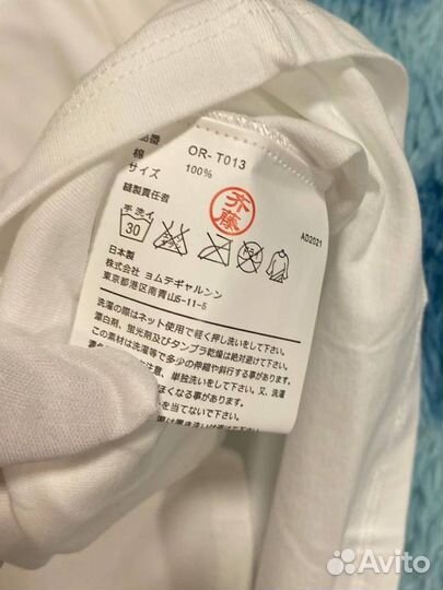 Лонгслив comme des garcons