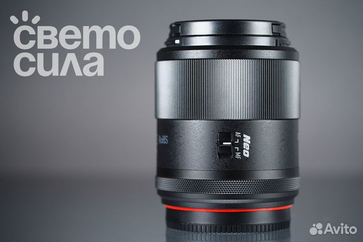 Meike AF 55mm f/1.4 STM Fuji X как новый