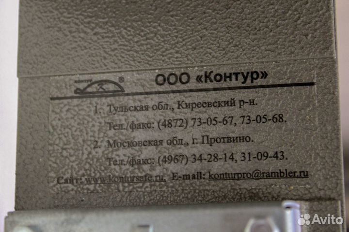 Сейф мебельный, ящик металлический для хранения