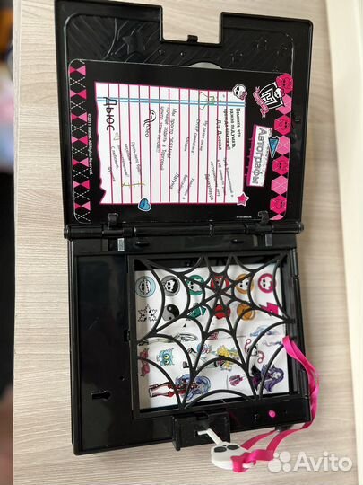 Книга страха - секретный дневник школа монстров