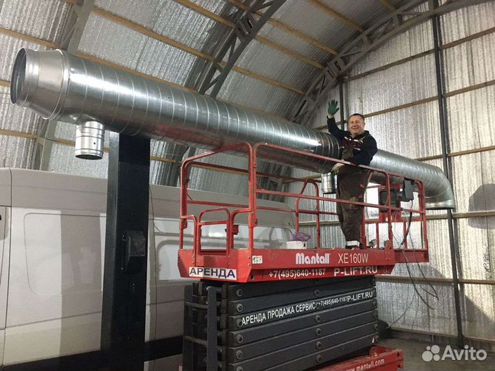 Монтаж вентиляции профи