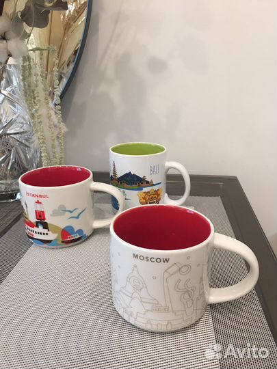 Кружка starbucks