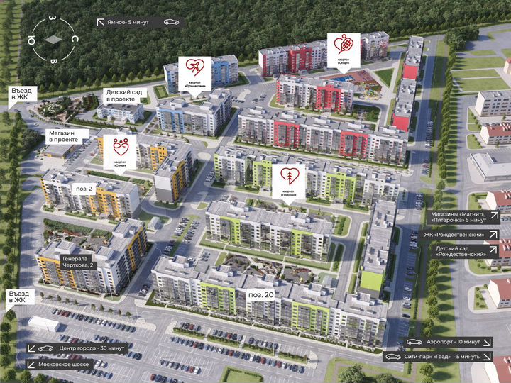 3-к. квартира, 85,7 м², 5/7 эт.