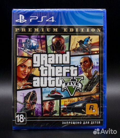 Grand Theft Auto V / GTA 5