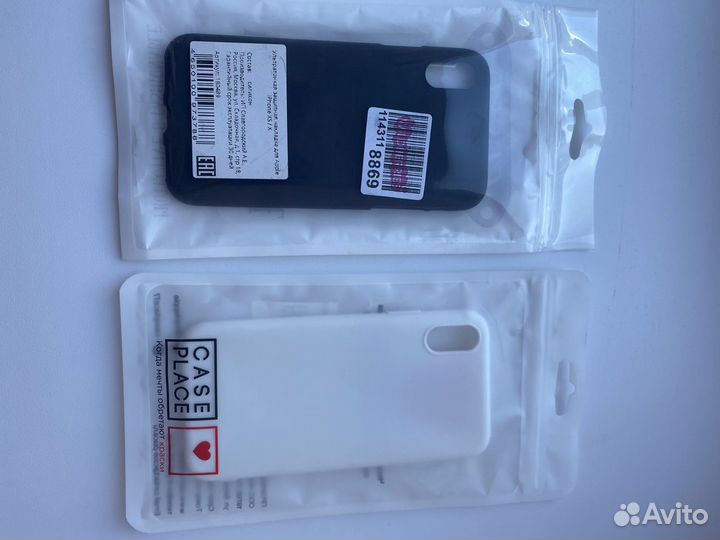 Чехол iPhone X/XS