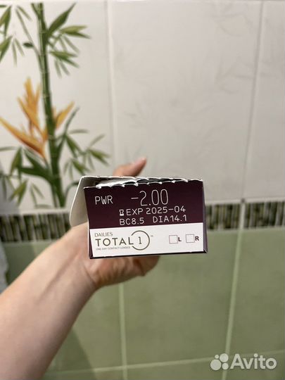 Контактные линзы Alcon Dailies Total 1 -2.00