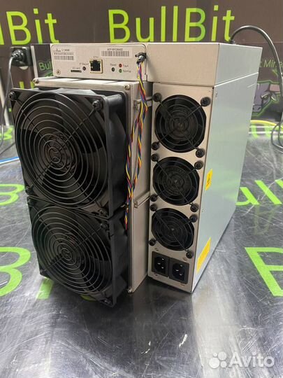 Asic antminer l7 9050mh