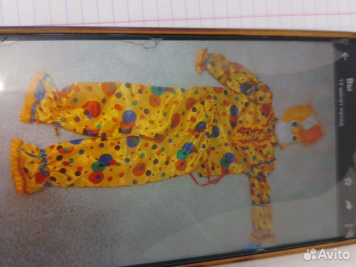 Карнавальные костюмы