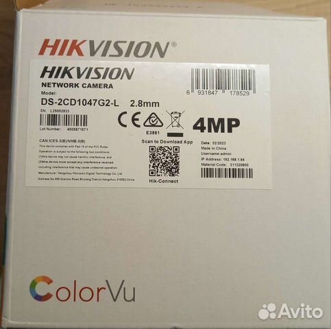 Камера Hikvision DS-2CD1047G2-L 4mp ColorVu объявление продам