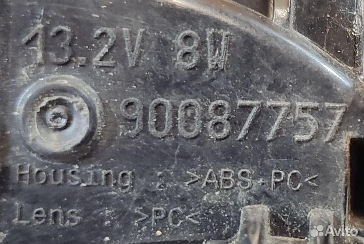 Фара противотуманная ксенон Rh Renault Koleos 2