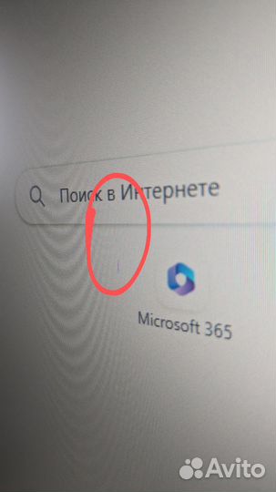 Монитор 17 дюймов Acer