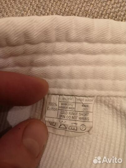 Кимоно рост 180