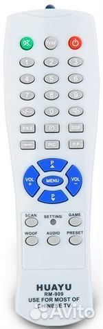 Пульт для техники Huayu Supra