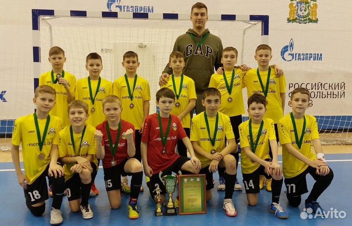 Тренировки для детей по футболу Football Class