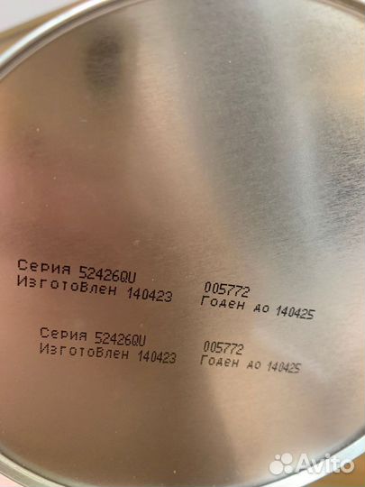 Детское питание