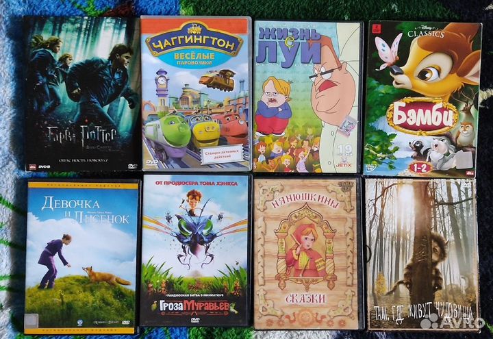 Мультфильмы на дисках
