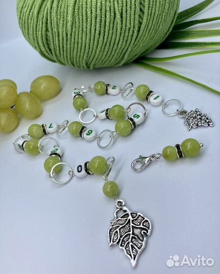 Комплект маркеров для вязания «Дамские пальчики»