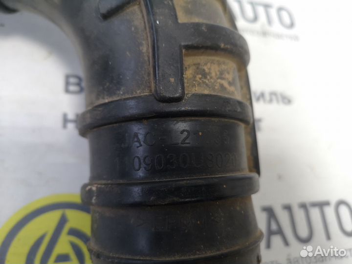 Патрубок воздушного фильтра Tagaz C10