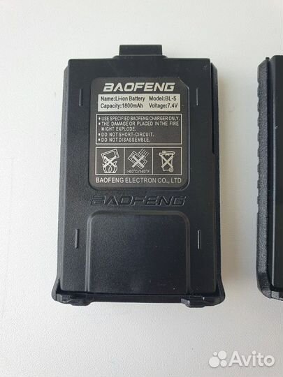 Аккумулятор Baofeng UV-5R оригинал новый