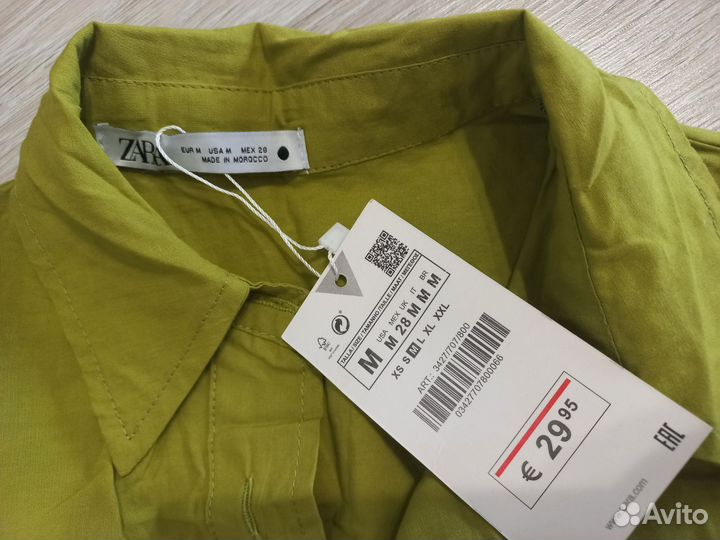 Платье кроше Zara